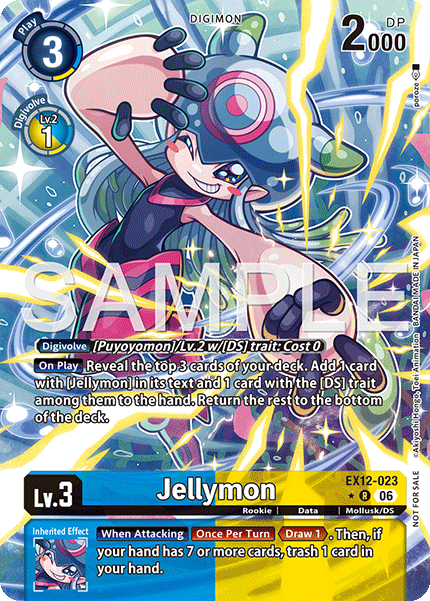 Jellymon