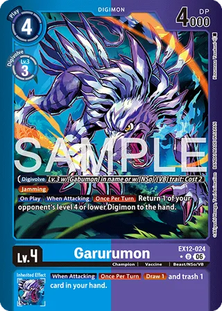 Garurumon