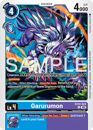 Garurumon