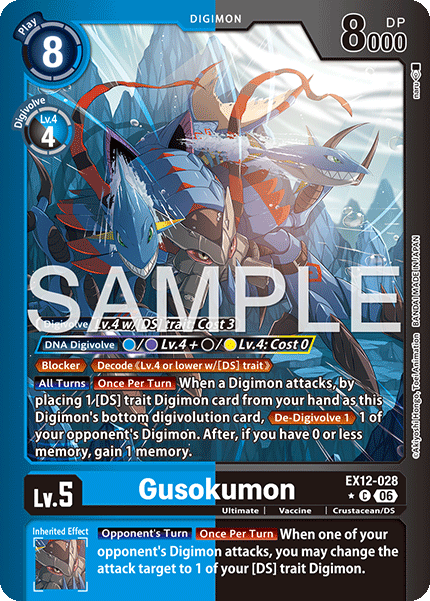 Gusokumon