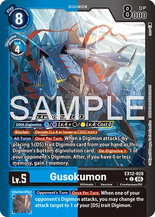 Gusokumon