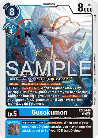Gusokumon