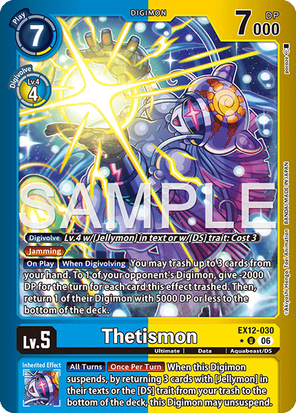 Thetismon