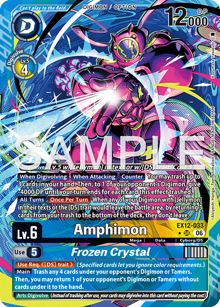 Amphimon