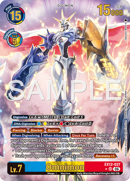 Omnimon