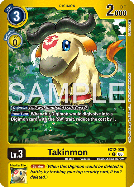 Takinmon