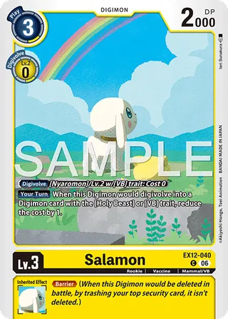 Salamon