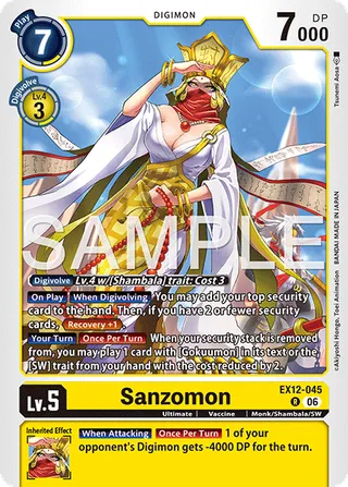 Sanzomon