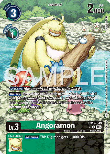 Angoramon
