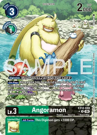 Angoramon