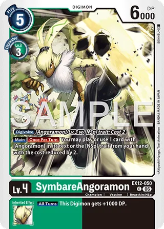 SymbareAngoramon