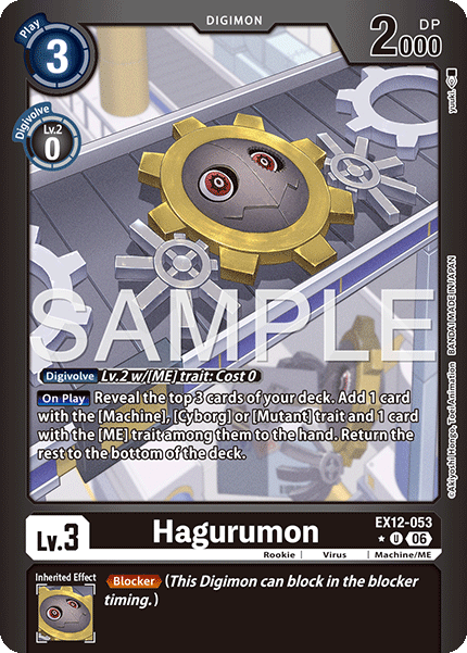 Hagurumon