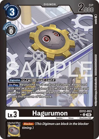 Hagurumon