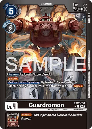 Guardromon