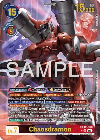 Chaosdramon