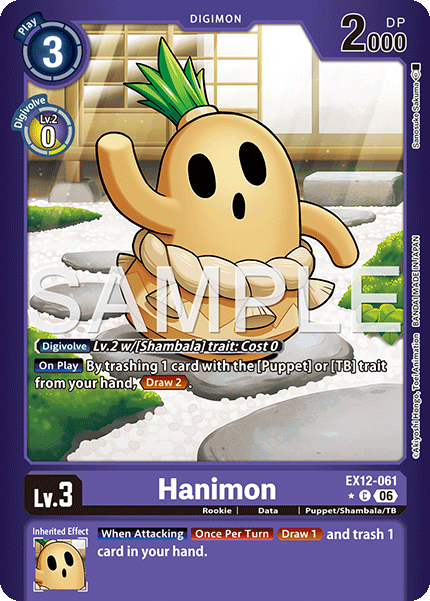 Hanimon