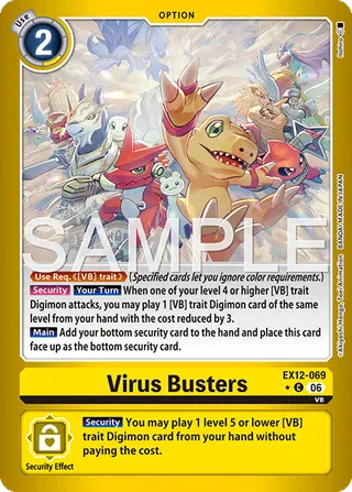 Virus Busters