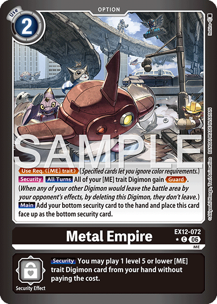 Metal Empire