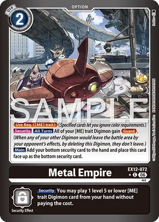 Metal Empire