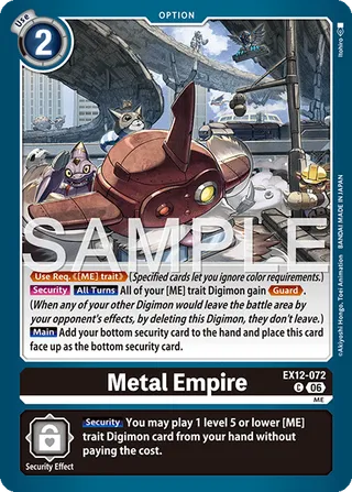 Metal Empire