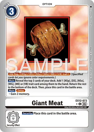 Giant Meat