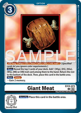 Giant Meat