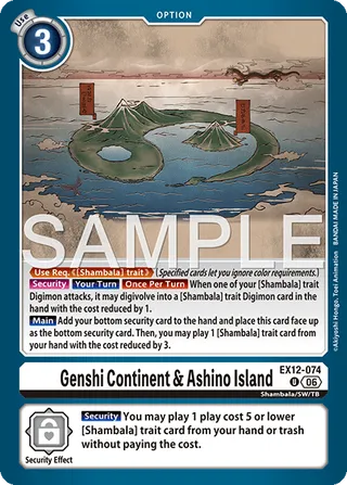 Genshi Continent & Ashino Island