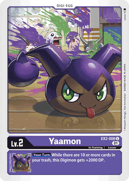 Yaamon