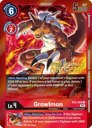 EX-02 Theme Booster