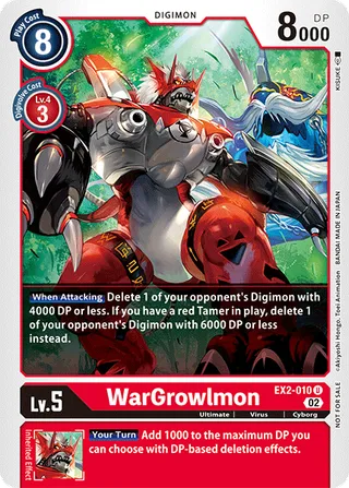 EX-02 Theme Booster