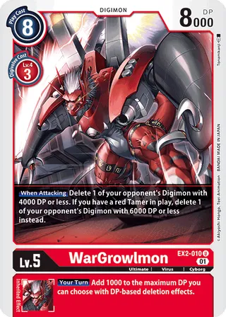 EX-02 Theme Booster