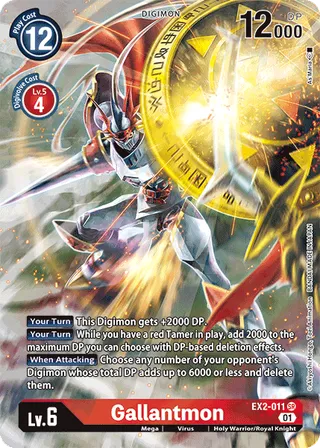 EX-02 Theme Booster
