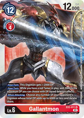 EX-02 Theme Booster
