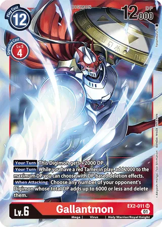 EX-02 Theme Booster