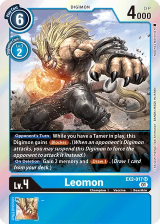 EX-02 Theme Booster