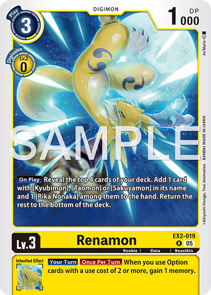 Renamon