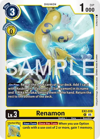 Renamon