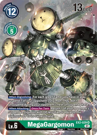 EX-02 Theme Booster
