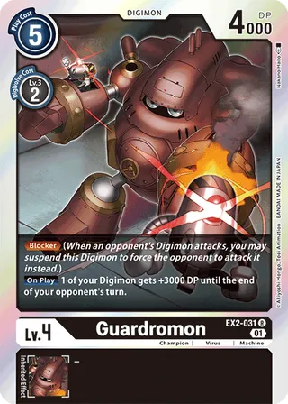Guardromon