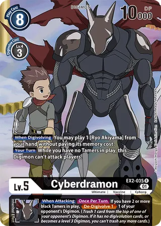 EX-02 Theme Booster