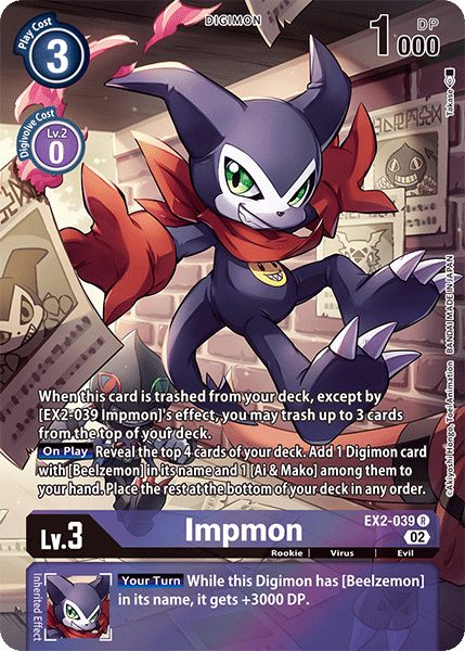 Impmon