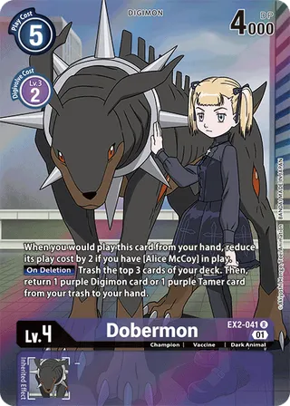 EX-02 Theme Booster