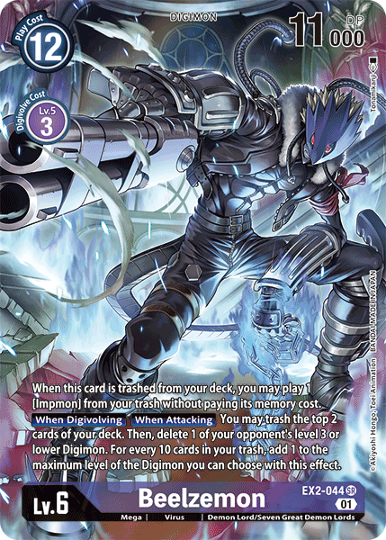 Beelzemon