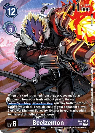 Promotional Cards