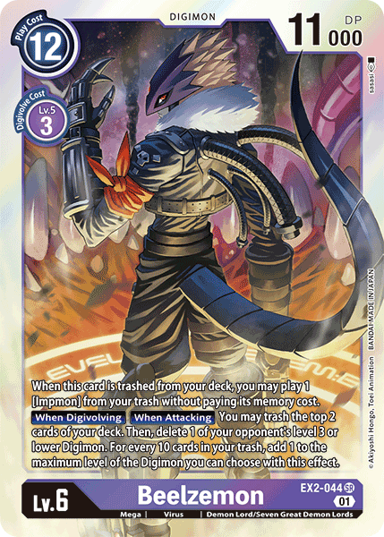 Beelzemon