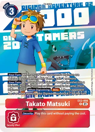 Promotional Cards