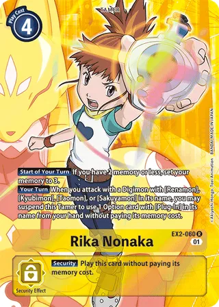 EX-02 Theme Booster