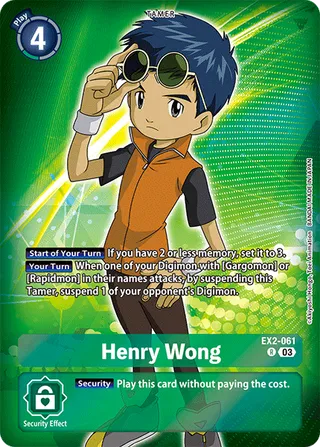 ST-17 Starter Deck