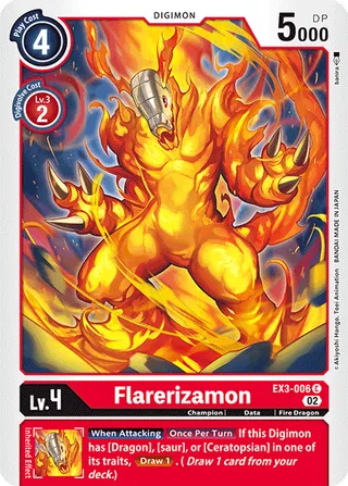 EX-03 Theme Booster