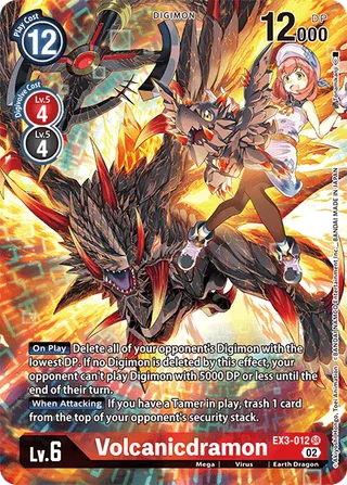 EX-03 Theme Booster